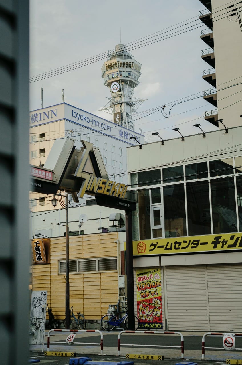 Превью Osaka 2024